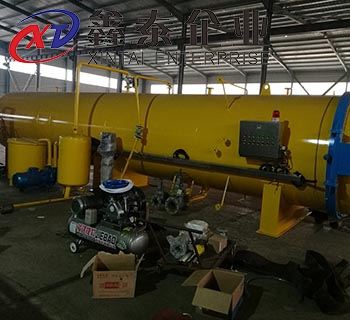 橡膠硫化罐巨型硫化罐在檢測前有哪些準備工作？